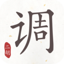 万万s 玩物直播回放