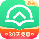 监护人的合法权益