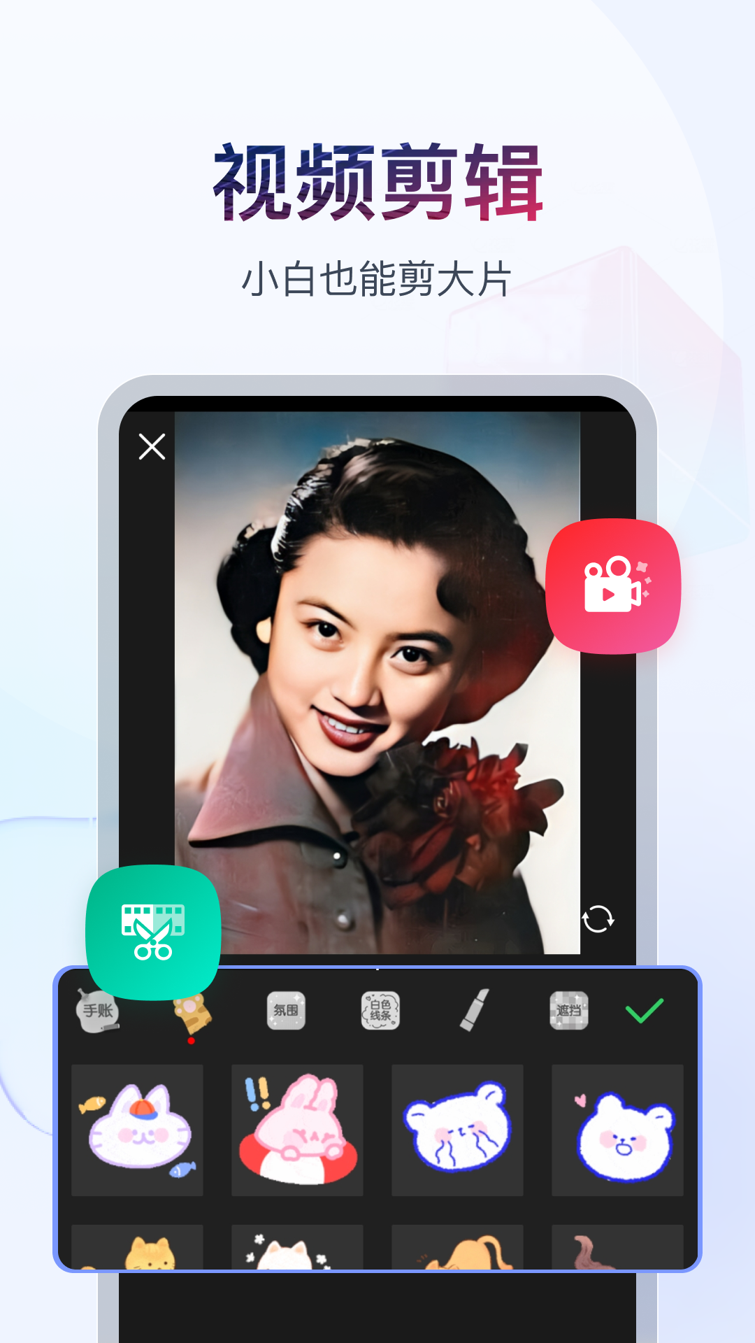 被村里的狗追怎么办截图