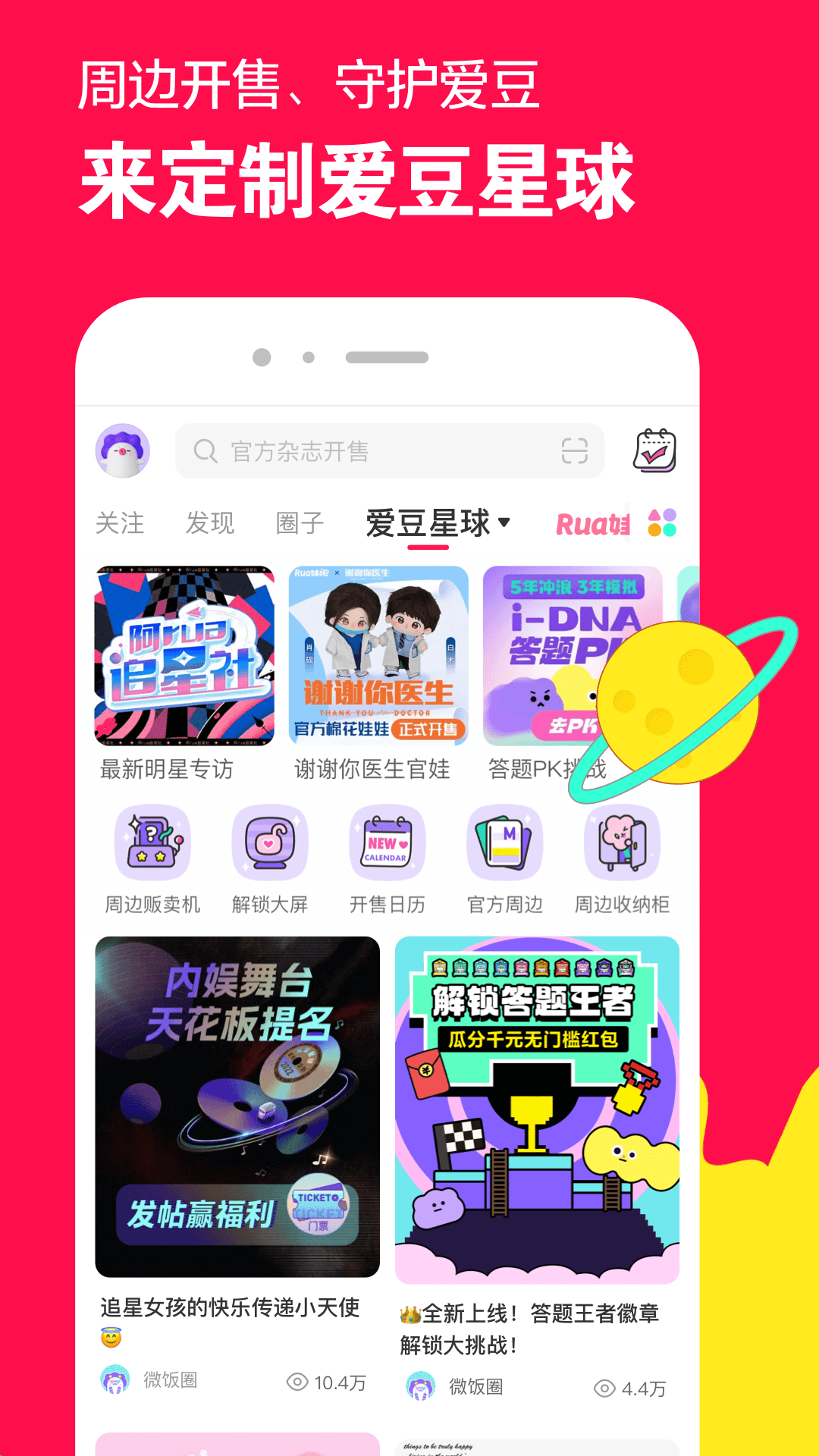 国产肉色丝袜在线截图