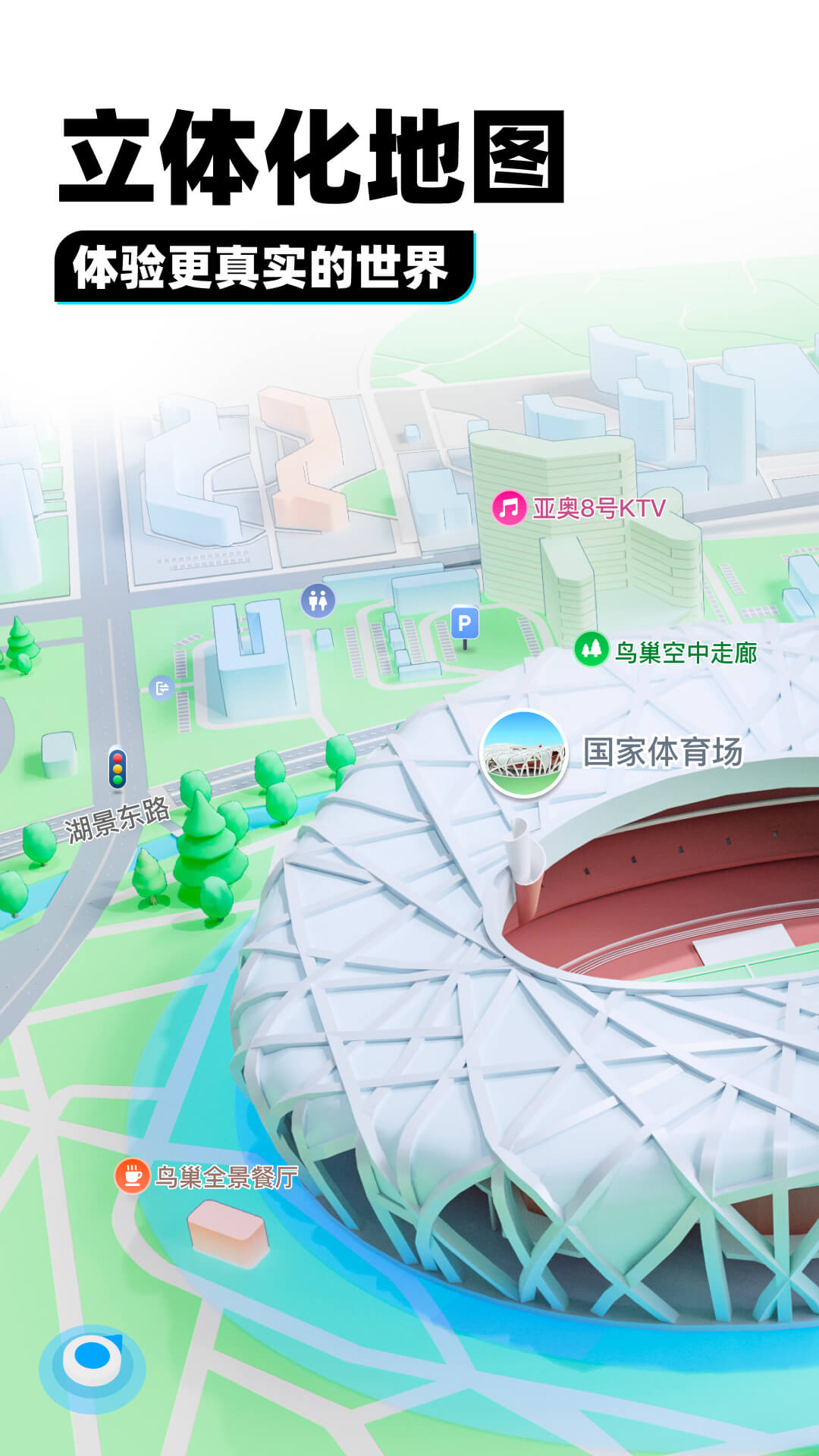 小脚袜子穿太紧,小脚皮肤有点紫截图