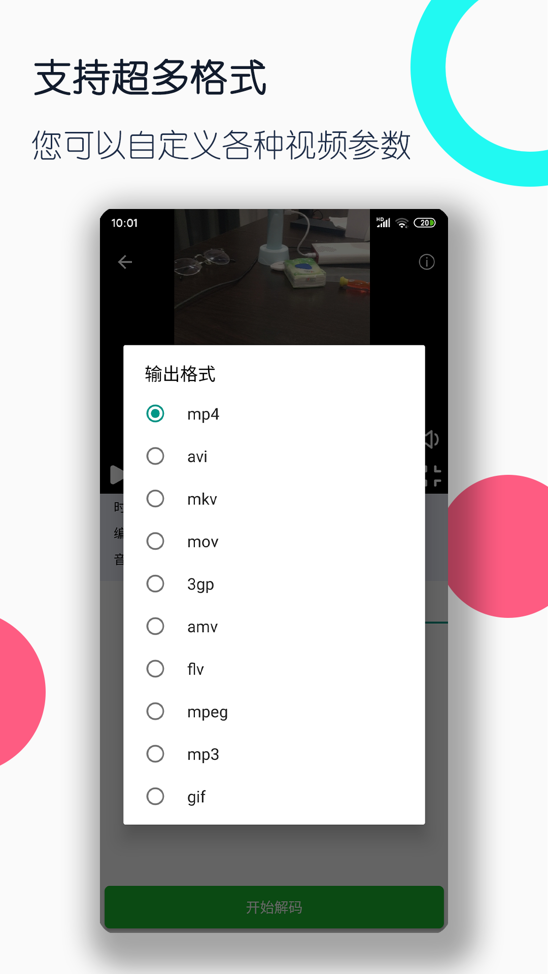 国产女王直接喂黄金视频截图