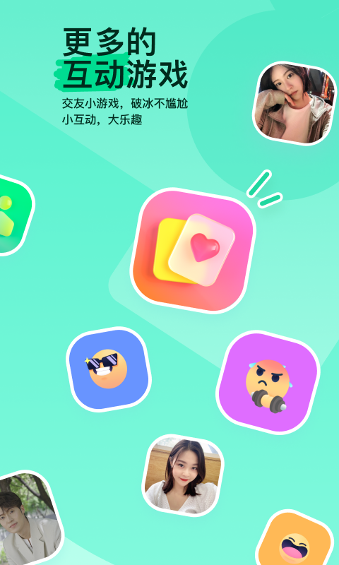 吉的堡幼儿园收费明细截图
