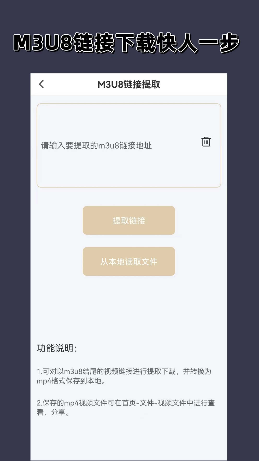 小脚袜子穿太紧,小脚皮肤有点紫截图