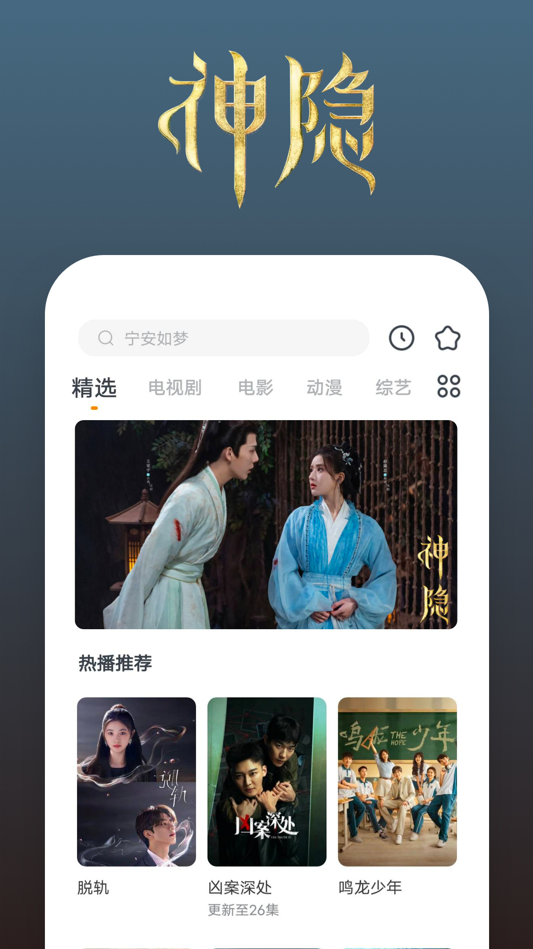 小脚袜子穿太紧,小脚皮肤有点紫截图
