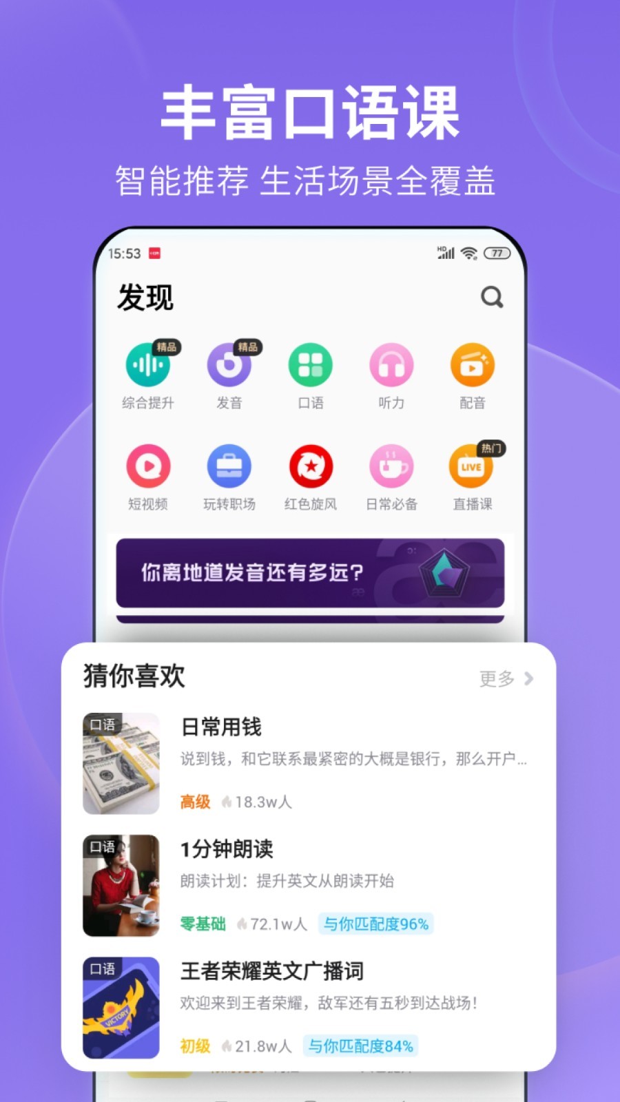 国产sm免费网站截图